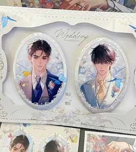 【正版代购】栗汀予梦欲言难止新年婚谷如海吧唧色纸白首色纸纸袋