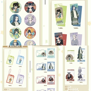 正版 潮玩星球罗小黑战记限定无限徽章立牌镭射票挂件透卡摆件 代购