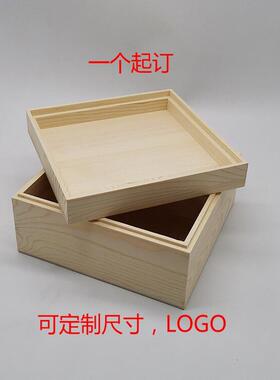 定制木盒 木质收纳盒 水果礼盒 月饼盒 伴手礼品盒 木盒包装加工