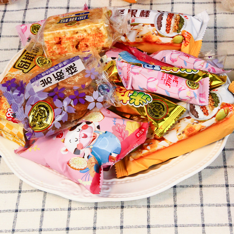 徐福记大福袋568g点心综合口味饼干糕点大礼包袋装休闲零食早餐