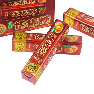 徐福记甘口话梅糖38g*8条咸甜糖果办公室食品宿舍零食糖果