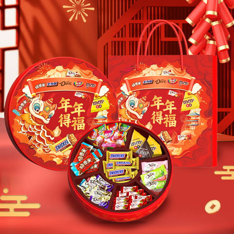 【新年礼盒】德芙福聚金安634g新春年货送礼送家人亲戚,零食/坚果/特产,牛奶巧克力,淘宝优惠券,粉丝福利购,淘宝优惠卷