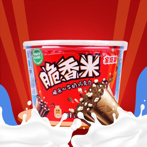脆香米牛奶夹心巧克力216g桶独立包装儿童休闲零食解馋小吃