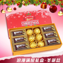 10.9元包邮 巧克力礼盒 好时 红色圣诞款 (6块金沙+6块好时)