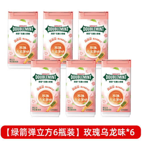绿箭弹立方40g×6瓶玫瑰乌龙口香糖瓶装木糖醇清新口气便携装