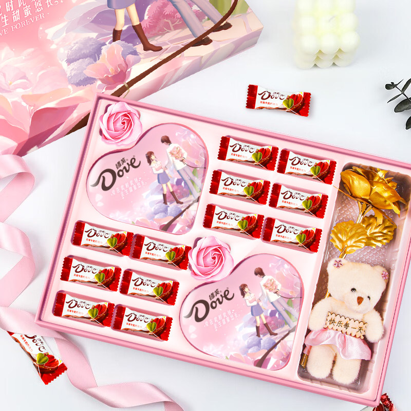 德芙巧克力梦幻双心礼盒108g情人节浪漫表白礼物送女友小零食糖果