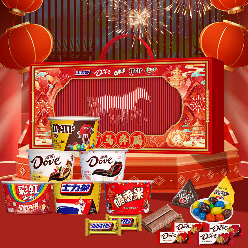 【新年礼盒】德芙万马奔腾656g新春年货送礼送家人亲戚,零食/坚果/特产,牛奶巧克力,淘宝优惠券,粉丝福利购,淘宝优惠卷