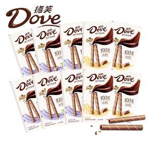 德芙牛奶巧克力注心脆卷饼干20gX3盒榛子夹心巧克力脆筒休闲零食