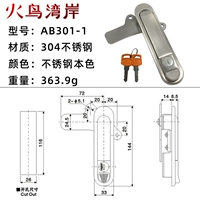 AB301-1 304 нержавеющая сталь с листом AB