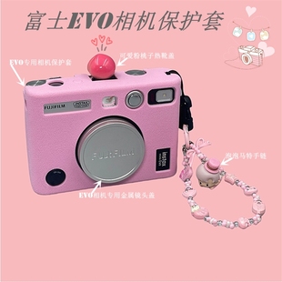 适用富士InstaxMinievo相机硅胶保护套EVO保护壳拍立得皮套相机包