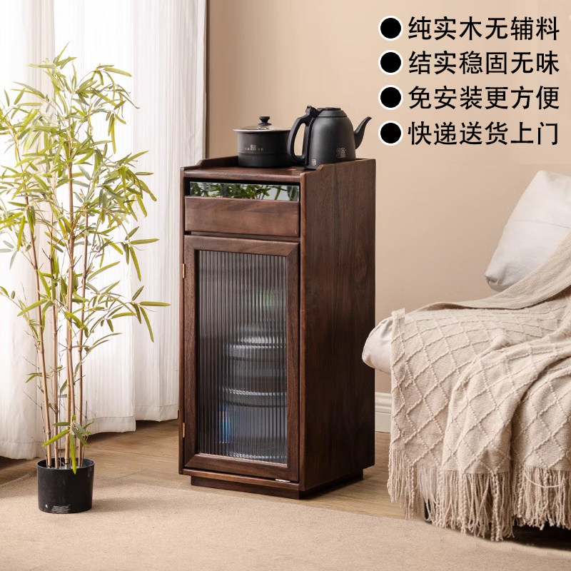 胡桃木立式茶吧机智能一体烧茶水