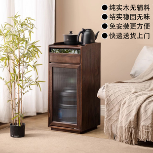 胡桃木立式茶吧机家用客厅茶水柜实木茶台全智能一体烧茶水吧台窄