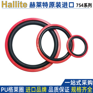 hallite格莱圈液压缸格来圈754-170 180*149 159*8.1 43403 43404