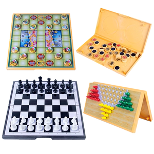 磁性跳棋斗兽儿童学生益智