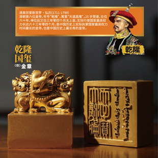 考古挖掘盲盒秦始皇印章玉玺博物馆三星堆青花瓷儿童diy挖宝玩具