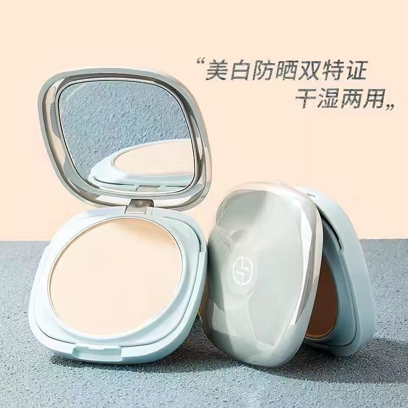 蕾琪美白防晒定妆粉饼女遮瑕控油持久不卡粉隐形毛孔提亮肤色白皙