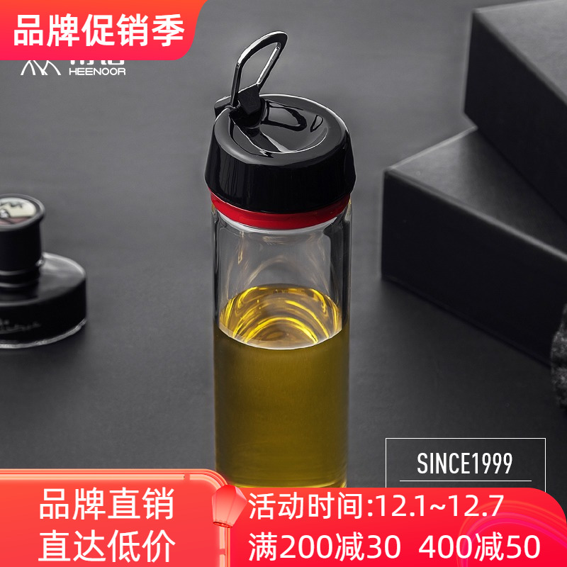 希诺单层玻璃杯带提环时尚便携