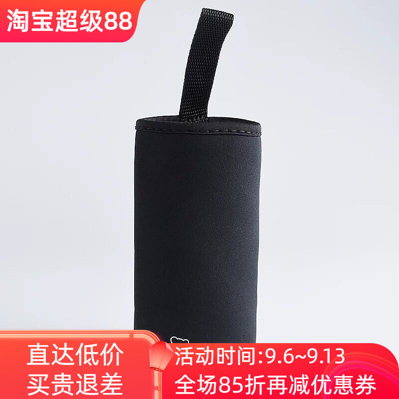 希诺单层双层玻璃杯不锈钢杯套图片