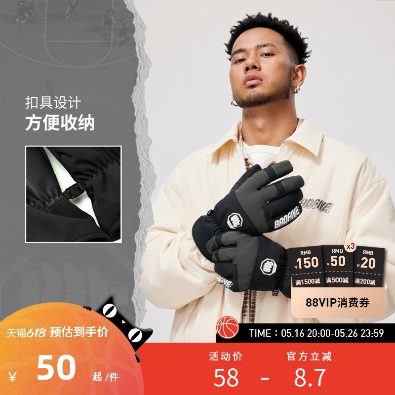 ۻ㣺ASGU017-1	ɫ/ʯ M  BADFIVE Ůͬɴůͷ49.3Ԫ