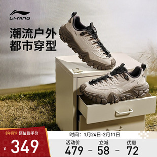 李宁休闲鞋 沙丘 男女款减震回弹厚底增高防滑城市户外经典休闲鞋