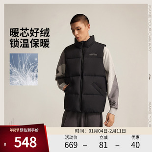 李宁羽绒服 韦德系列 男款防泼水抗静电保暖御寒宽松经典羽绒马甲