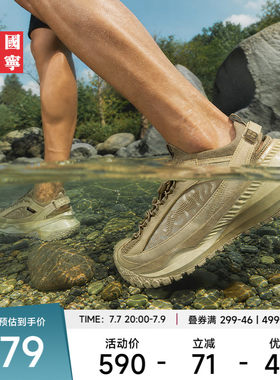 李宁寻野溯溪男女同款运动生活鞋