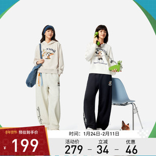 李宁运动服 迪士尼疯狂动物城联名系列 女款柔软亲肤舒适宽松卫裤