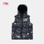 Li Ning xuống vest nữ loạt thời trang thể thao ấm vịt trắng xuống quần áo thể thao mùa đông - Thể thao xuống áo khoác áo phao nam cao cấp