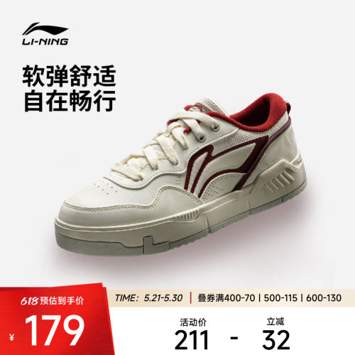 李宁COMMON80s女低帮休闲鞋