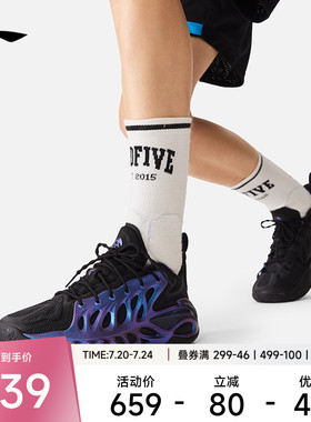 李宁篮球鞋反伍追猎2 SUPER |男鞋轻量高回弹耐久不易变形运动鞋