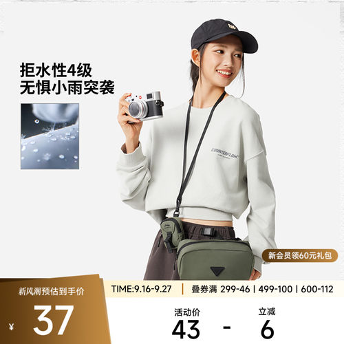 李宁包袋 运动时尚系列 男女同款防泼水小巧便携简约腰包斜挎包