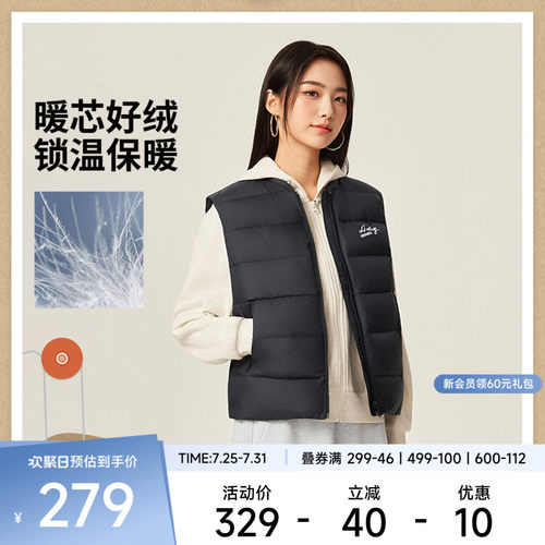李宁羽绒服 运动潮流系列 女款简约时尚保暖御寒宽松经典羽绒马甲