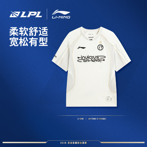李宁LPL宽松其他男短袖文化衫