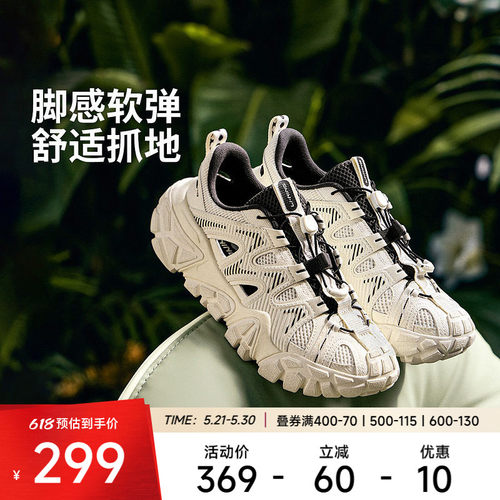 李宁休闲鞋 沙丘 女款透气排湿厚底增高防滑耐磨经典户外休闲鞋