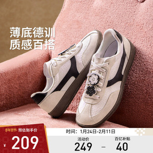 李宁休闲鞋 云川2 女款复古潮流防滑耐磨经典通勤薄底德训休闲鞋