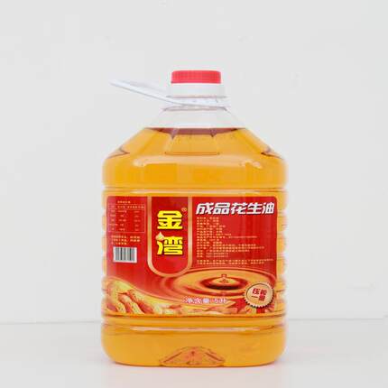 金湾成品花生油 多种规格 官方直发