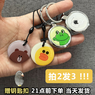 适用九号电动车nfc卡九号nfc卡九号nfc钥匙感应卡可感应卡片配件