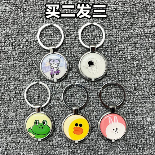 九号电动车NFC感应钥匙卡