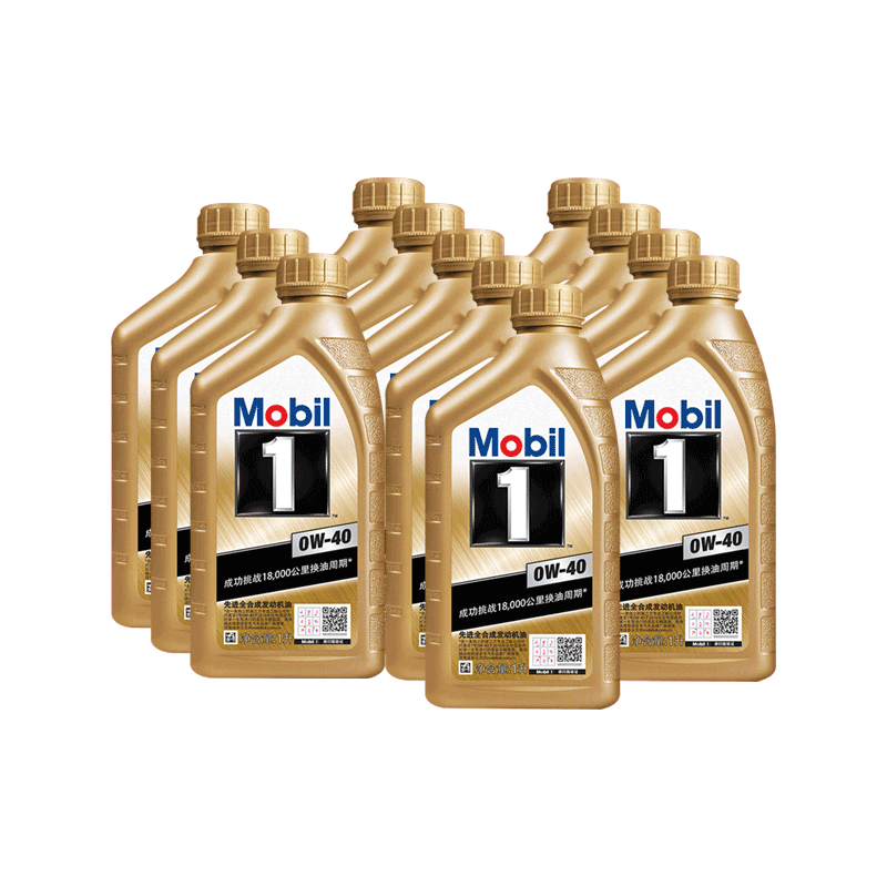 美孚机油 美孚1号经典表现0W-40 1L*12全合成发动机油SN 天猫正品|ruв категории автомобиль/товаров/аксессуары/переоснащение, автомобильной красоты/Содержание/обслуживание, автомобильный ремонт товаров, автомобильные масла в двигателе - от Buy2taobao.com для оказания профессиональной услуги покупки агента Taobao