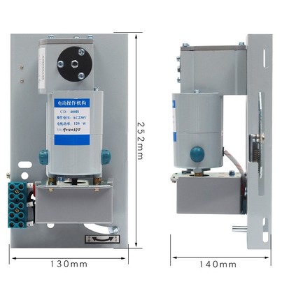 温州断路器附件 电动操作机构 电操 CM1/NM1/CDM1-400/630/1250