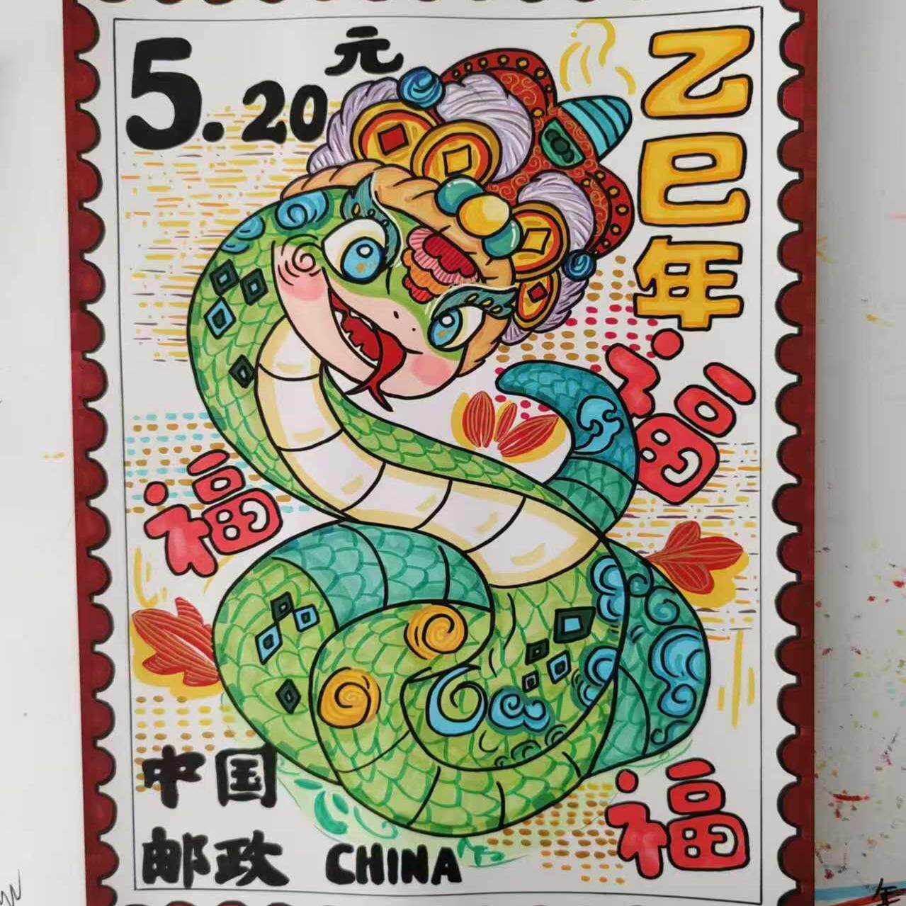 手绘蛇年马年邮票生肖书签科幻画儿童画水粉水彩DIY生肖邮票代画