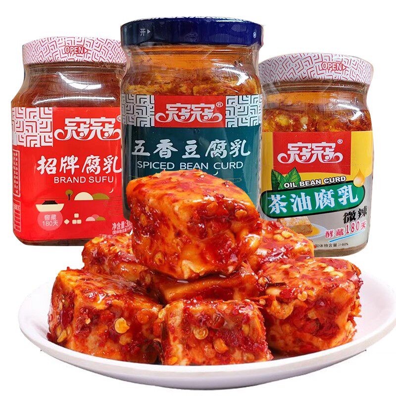 江西豆腐乳下饭菜寇寇山茶油腐乳麻辣香辣孜然味霉豆腐乳