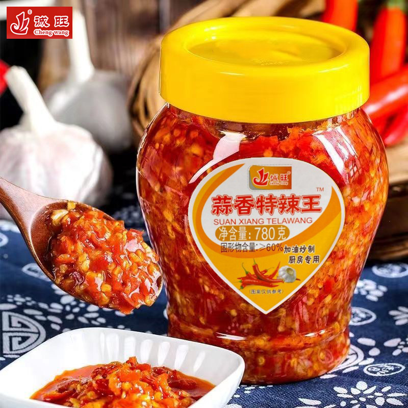 广东诚旺蒜香特辣王780g大瓶装