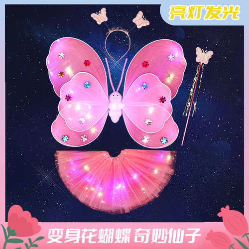 蝴蝶宝宝玩具销量排行榜 蝴蝶宝宝玩具品牌热度排名 小麦优选 蝴蝶宝宝玩具销量排行榜 蝴蝶宝宝玩具品牌热度排名 小麦优选
