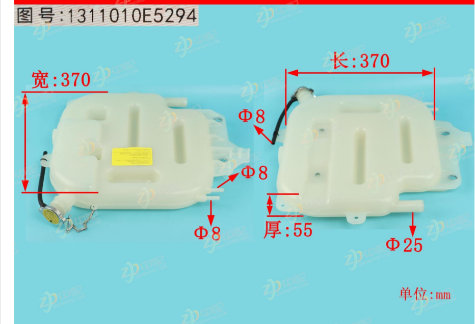 江淮V3V5V6EJ5J6Q3Q6膨胀水壶副水箱储液壶原厂