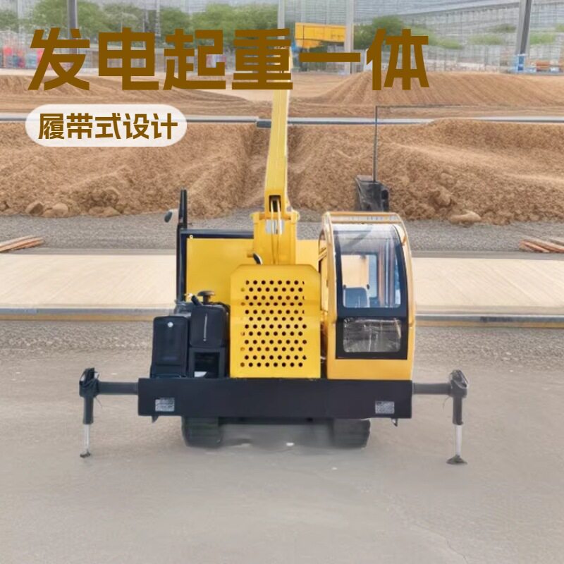 大吨位履带发电随车吊一体车 全地形应急发电工程管道施工专用车