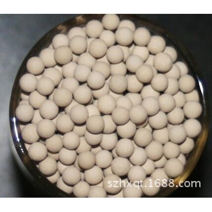 氨分解纯化用13X分子筛  氮气纯化用13X分子筛 吸水用13X分子筛