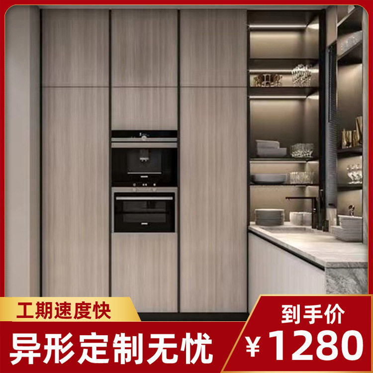 简易厨柜装修定做橱柜全屋家装设计 翰铭橱柜整体厨房简约橱柜