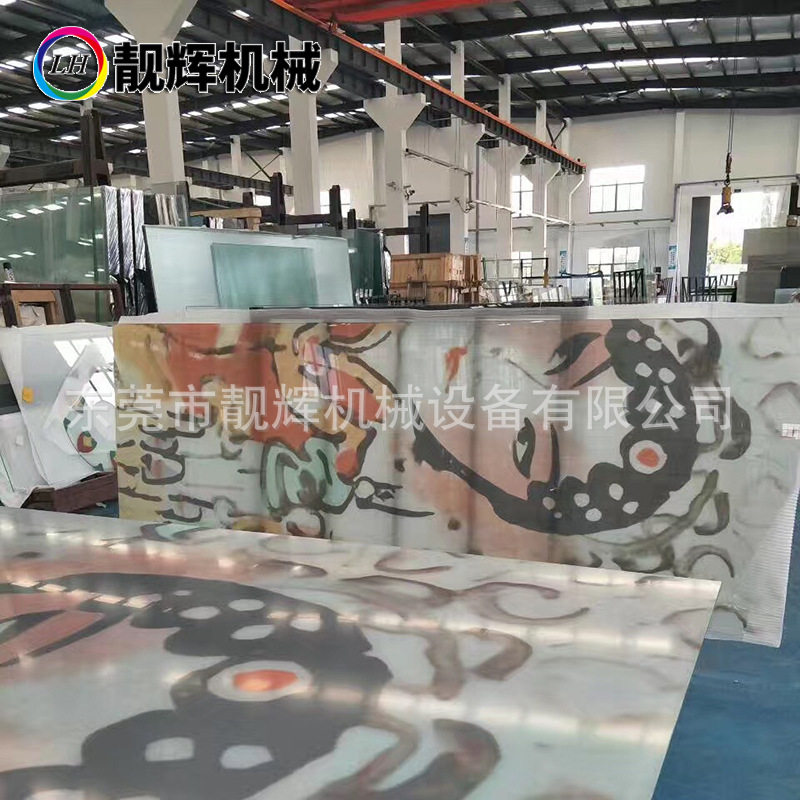LH-1225玻璃移门印花机打印机印刷机uv亚克力礼盒UV平板打印机