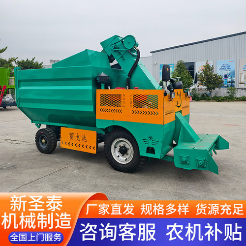 畜牧自走式清粪车养殖场地面粪便清理车大型牲畜粪便自动清粪车